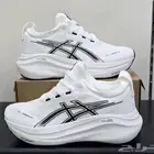 جزمة رياضية