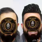 باروكة شعر(طبيعي)رجالي
