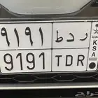 لوحه