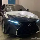 مطلوب لكزس IS مستعمله نظيفة بحدود 100الف