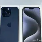 ايفون 15 برو ماكس 256 كحلي