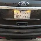 لوحه للبيع
