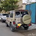 جيب ربع