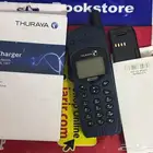 جوال ثريا شرط النظافة