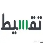 بيع بطايق