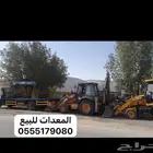 سطحه