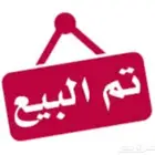 كورلا 2005 ( تم البيع)