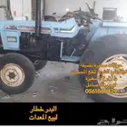 حراثتين صغيرة تنفع لمحميات ومزارع صغار
