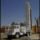 حفارات دريل ويوجد مواصير بلستيك