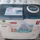 غساله شركة هام استخدام بسيط