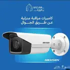 عدد 7 كيمرات استخدام شهر