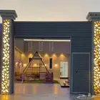 شاليه اللؤلؤه العرفاء سوق عكاظ