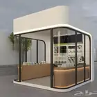 كشك اكشاك درايف ثرو