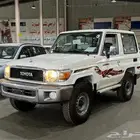 مطلوب جيب ربع 23 ولا 22 سعر زين وممشاه ابيض ولا بيج عادي