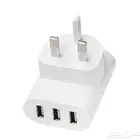 شاحن USB ثلاثي من ايكيا (جديد لم ي ستخدم)