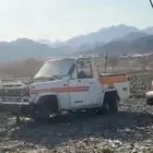 سيارات سكراب لللبيع