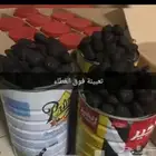 بخور دوسري
