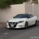 مكسيما 2017 فل كامل SR