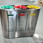 سطول اعادة تدوير نفايات
