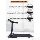 جهاز سير نظيف استخدام مره واحده