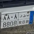 لوحه نقل للبيع بأسم بدر