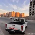 ايسوزو دبل ديزل للبيع