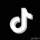 زياده متابعين تيك توك ولايكات