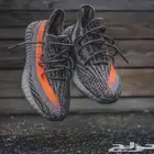 Yeezy 350 Beluga Reflective ييزي اديداس