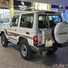 جيب ربع 2016