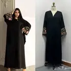 مصممة أو مصمم أزياء ( عبايات )