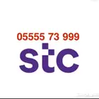 0573999 STC