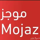 موجز بافضل الاسعار 85 ريال فقط