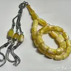 كهرمان حر للبيع