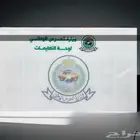لوحة اكريلك