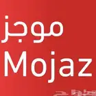 تقرير موجز اقل سعر 65