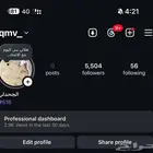 يوزر انستا شبه ثلاثي اصلي مع متابعين5000