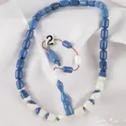سبح