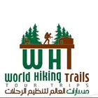 طلب ايجار باص بسواق من 20 الى 25 راكب موديل 2020 وفوق