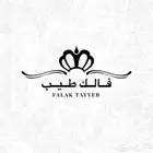 تسجيل العلامات التجارية وتصميمها