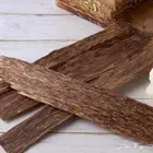 رقائق فاخره لاوسي AAA دبل فيس