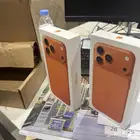 ايفون 17 بروماكس اللون الجديد 256 جيجا