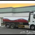 ديزل