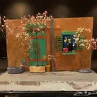 عمل واجهة منزل مصغر للذكريات