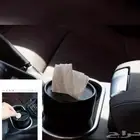 اكسورات لسياره