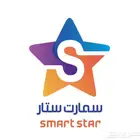 منتجات رقميه سمارت استار