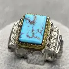 خاتم فيروز شابوري