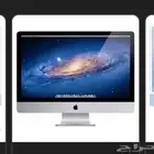 شاشه I mac السعر على حسب السوم