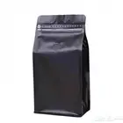 اكياس قهوه بالجملة