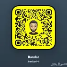 كراسي كويتيه مركاز للبيع