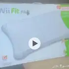 جاز رياضي وتفاعلي للبيع